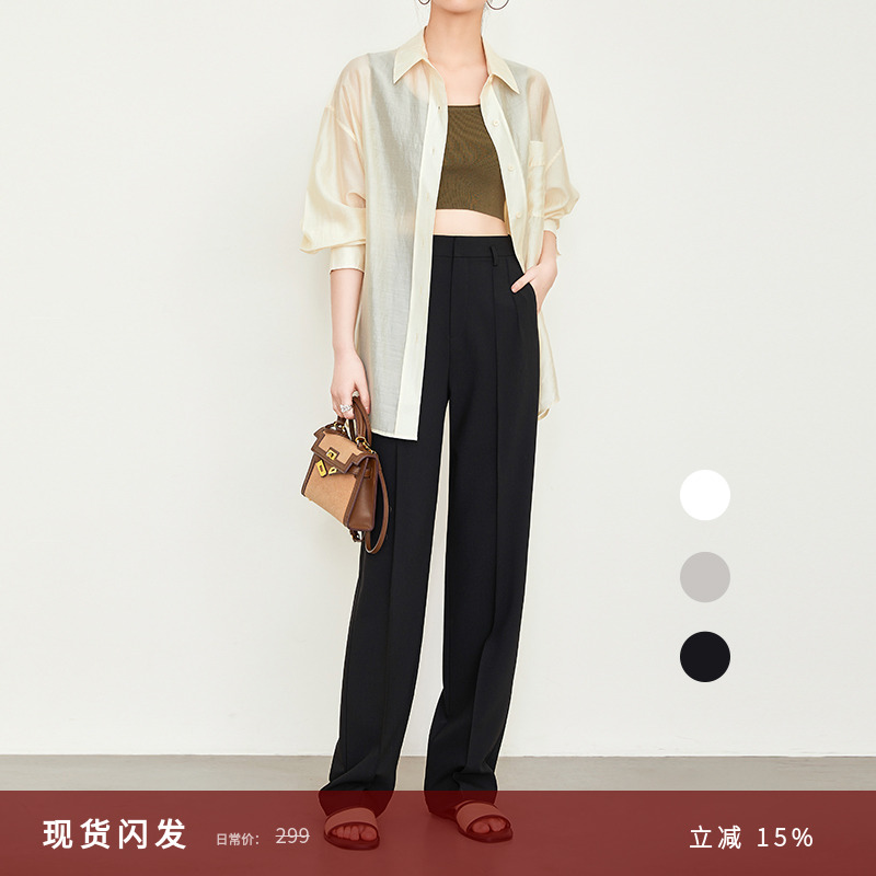 夏莫卡【A4腰】大长腿垂感西装裤