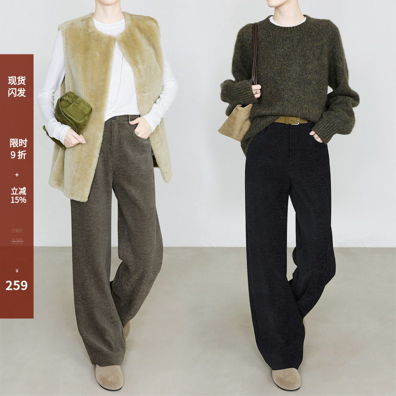 夏莫卡灯芯绒裤子女2026新款秋软糯垂感抗皱羊毛雪尼尔直筒裤9843