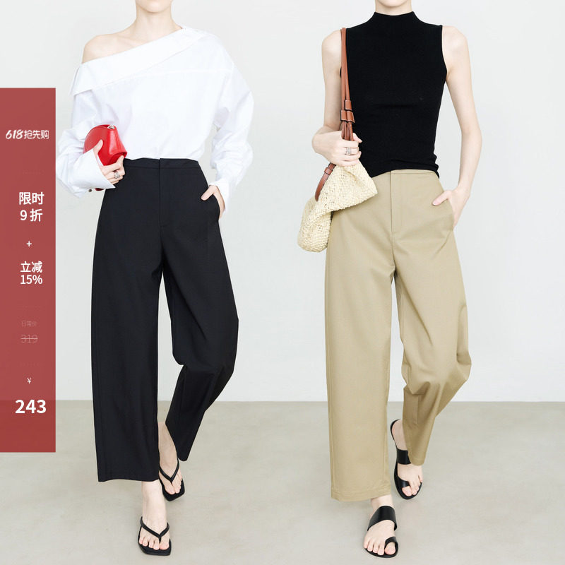 夏莫卡黑色免烫九分西装裤女夏季直筒显瘦烟管裤通勤小黑裤7014