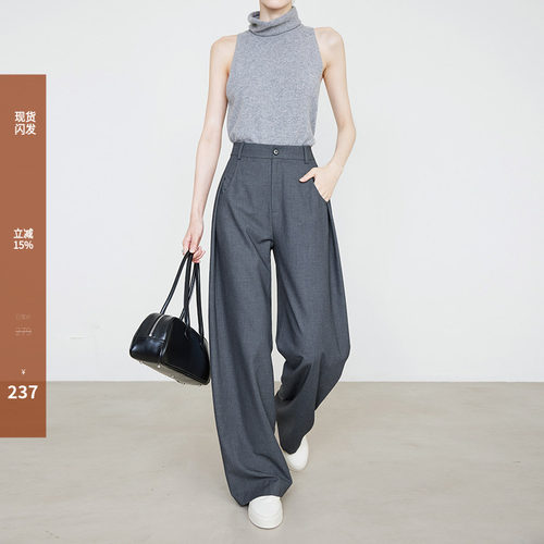夏莫卡时髦松弛感老钱灰色阔腿裤