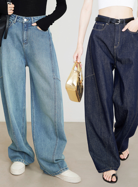 夏莫卡白色镰刀香蕉牛仔裤女2026新款解构雅痞弯刀阔腿裤加长706