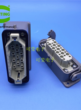 哈丁HARTING重载连接器 25芯 HAN 25D 09210253001 HD-025-MC/FC