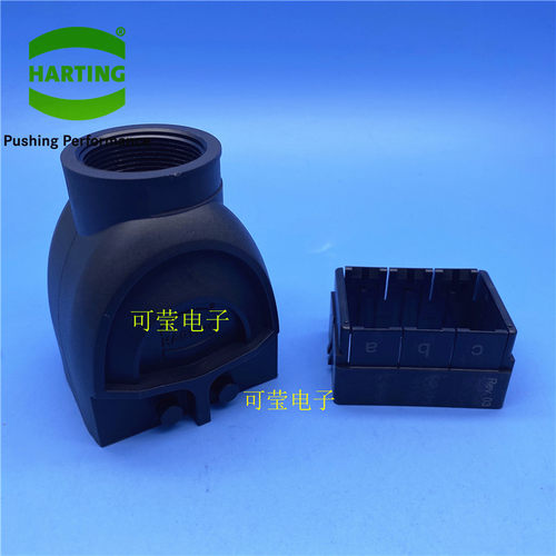 HARTING重载连接器 19410060422 Han-Eco Mod.6-HTE-M32 6芯哈丁 - 封面