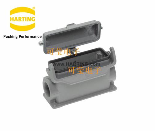 HARTING 09300242295 单扣加高款表面安装带防尘盖 2PG29底座哈丁