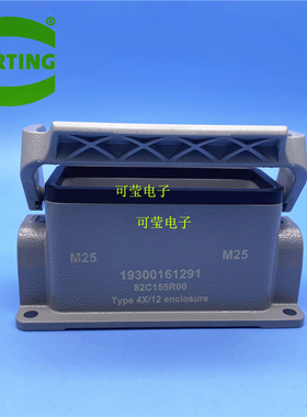 HARTING 19300161291 16芯16针表面装 09300161290重载连接器