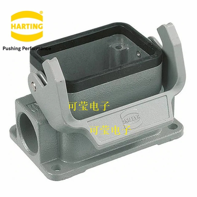 哈丁HARTING重载连接器 19300061250 6针6芯高底座 浩亭航空插头