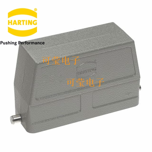 哈丁HARTING 09300240803 HanB Hood HC 2Reels without PG 上壳