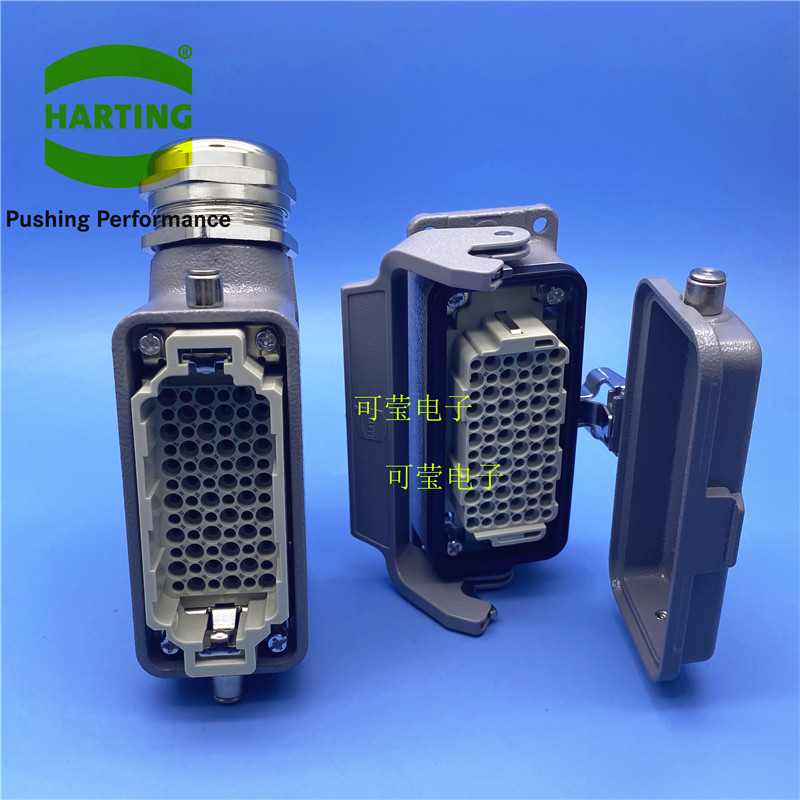 哈丁harting重载连接器 hdd-072-fmc  72芯72芯航空插头
