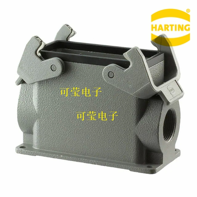 HARTING哈丁 19300160271 外壳HAN 16B 封底底座2*M25 重载连接器