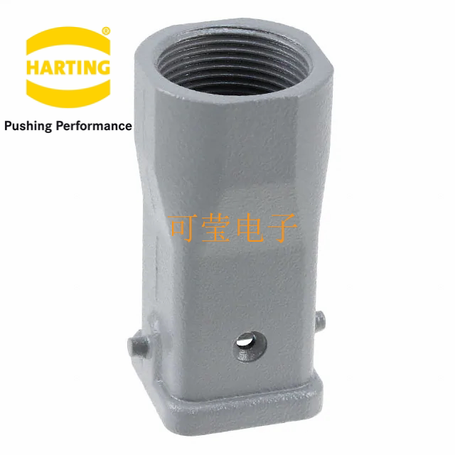 哈丁HARTING重载连接器19200031445  上壳大孔 HAN-3A-GG-M25外壳图片