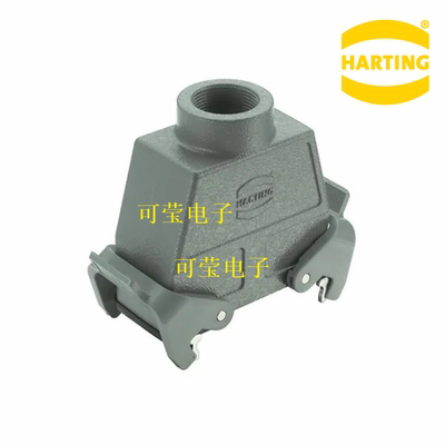 HARTING 09300160730 HAN-16B-KG-QB-21高上壳带双扣 重载连接器