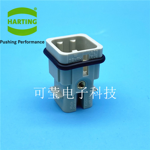 HARTING8针公芯模块重载连接器