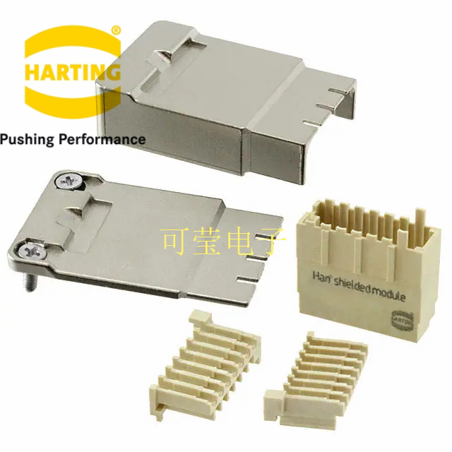 哈丁harting重载连接器 09140203113 hand-sud 20针屏蔽母头