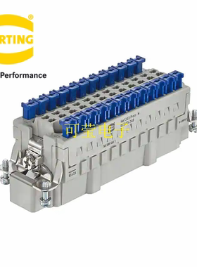 HARTING 09330242648  24针公芯 HAN 24 ES PRESS-M重载连接器