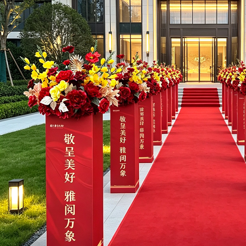 开业庆典红色立柱花球仿真花楼盘交付剪彩路引周年庆装饰花艺摆件