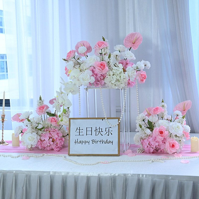 粉色生日桌面摆件桌花定制花艺