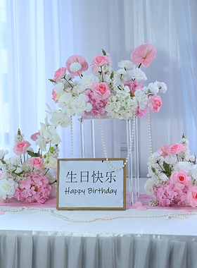 粉色生日桌面摆件桌花定制花艺