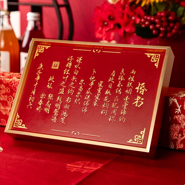 Товары от 纪恒暄旗舰店