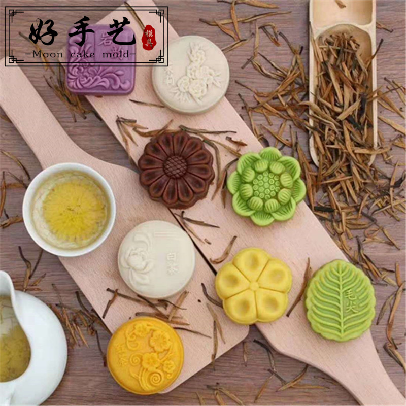 专业定制定做2020年新款立体3d花型气动月饼模具。