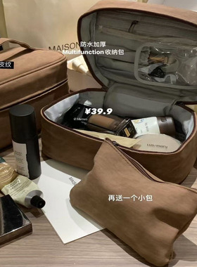 Hers陈幕后 2026新款防水化妆包大容量旅行洗漱包便携式收纳包女