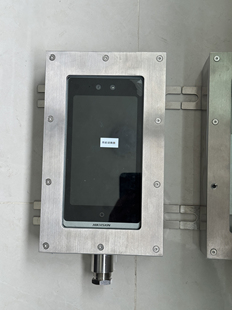 防爆门禁一体机外壳匹配海康大华7寸一下可视门禁