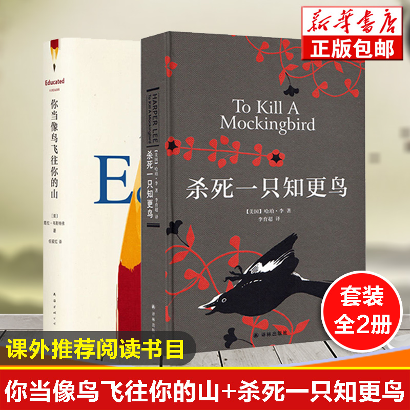 正版保证