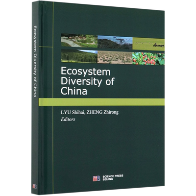 Ecosystem Diversity of China(精)