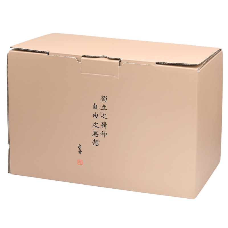 陈寅恪集函套（全14册）