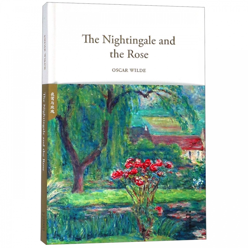 The Nightingale and the Rose by Oscar Wilde The Nightingale and the Rose by Oscar Wilde