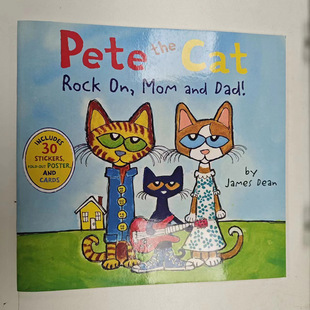 MOM PETE ROCK DAD CAT