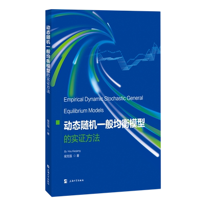 Essays on Empirical Dynamics Stochastic General Equilibrium