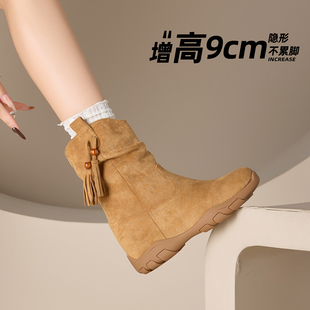 内增高马丁靴女加绒2025秋冬新款 复古流苏弹力靴堆堆靴9cm短靴子