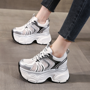 内增高老爹鞋女2026春夏新款真皮爆款透气网面休闲配阔腿裤的鞋子