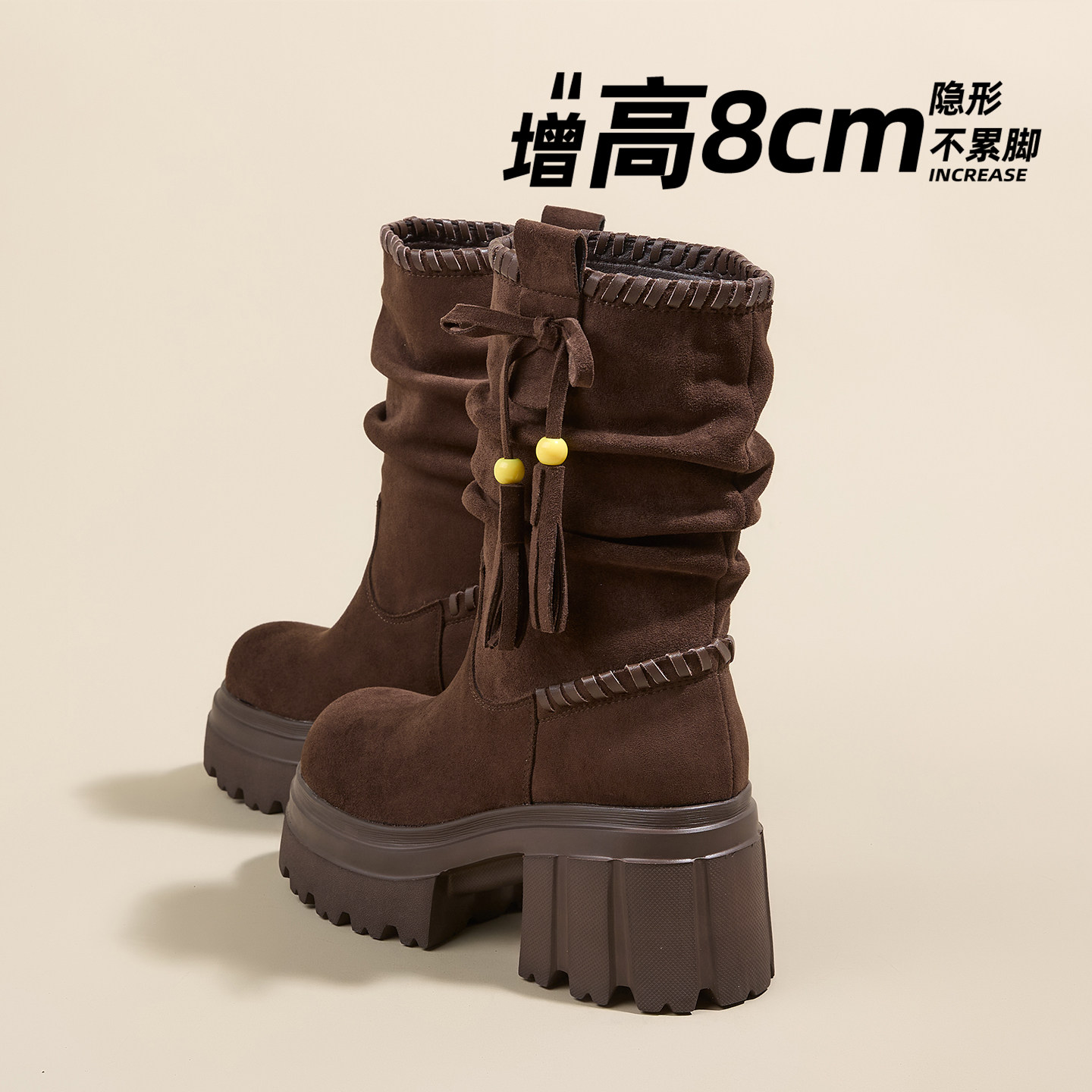 8CM内增高马丁靴女2025秋冬新款美拉德厚底爆款复古休闲中筒靴女