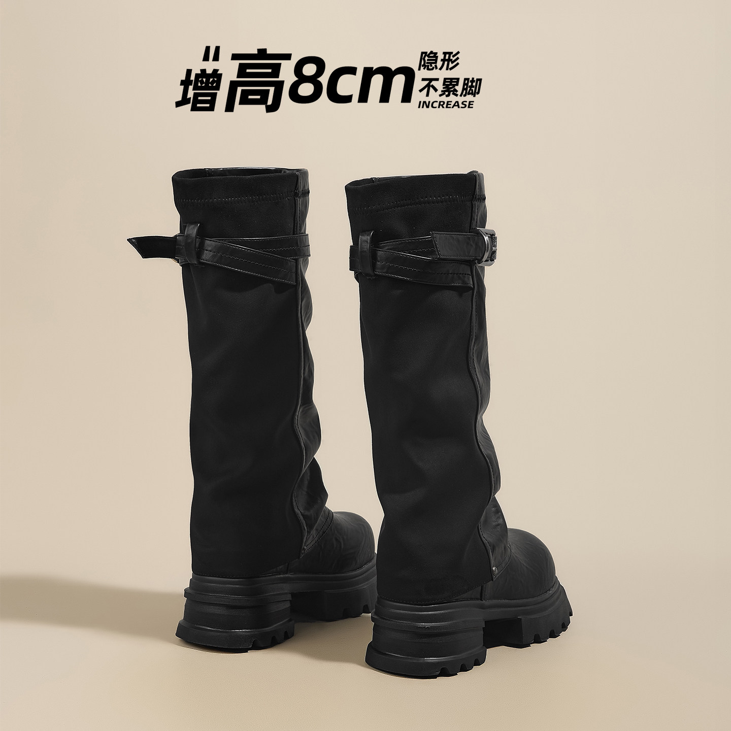 8CM内增高马丁靴女2025秋冬新款小个子厚底显瘦真皮休闲长筒靴女