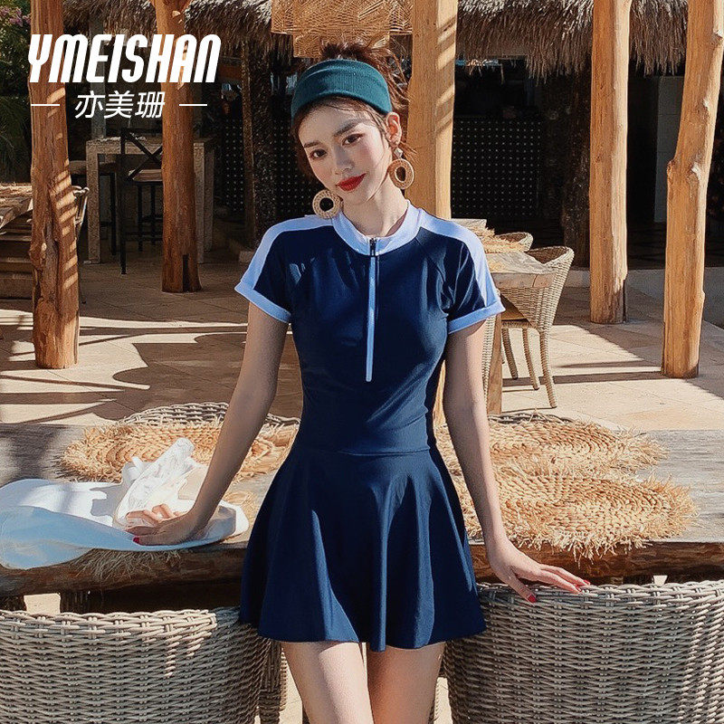 Also Meishan motion Swimsuit conservative Conjoined Skirt Cover the belly Show thin 2022 new pattern student Natatorium Dedicatedin the Sports/Yoga/Fitness/Fans supplies , Swim , Piece swimsuit  category - from Buy2taobao.com to provide professional Taobao agent buy service