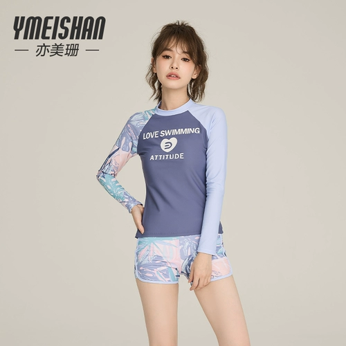 亦美珊 Купальник, раздельный лонгслив для плавания, по фигуре, защита от солнца