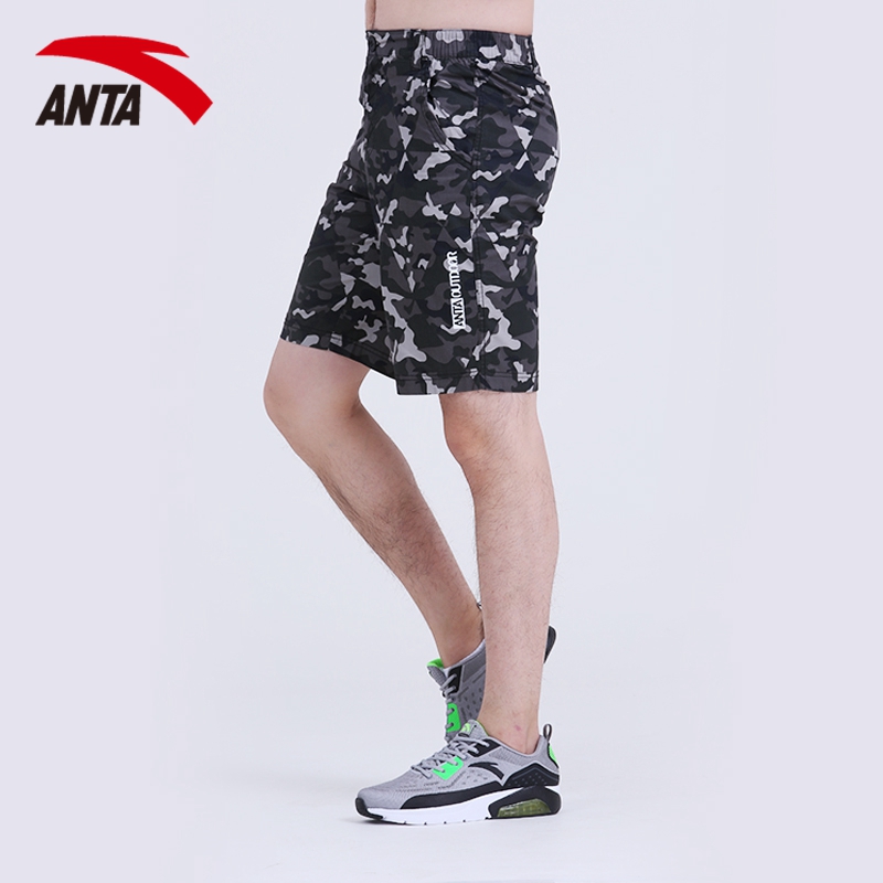 Short sport homme ANTA - Ref 552572 Image 4