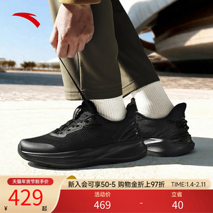 安踏神行14PRO软底回弹男健身鞋冬新款训练通勤运动鞋男112617718