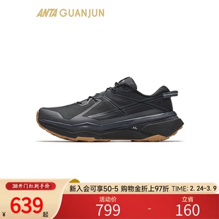安踏冠军猎隼2 | 越野跑男女缓震抓地止滑抽拉绳跑鞋112545502A