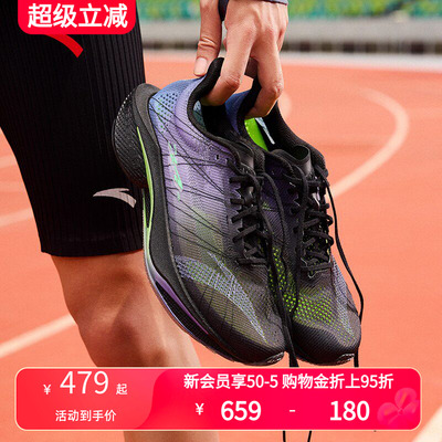 安踏马赫4代PROv2丨氮科