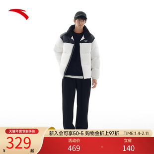 安踏短款休闲百搭运动羽绒服男女生是时尚撞色中性加厚保暖羽绒服