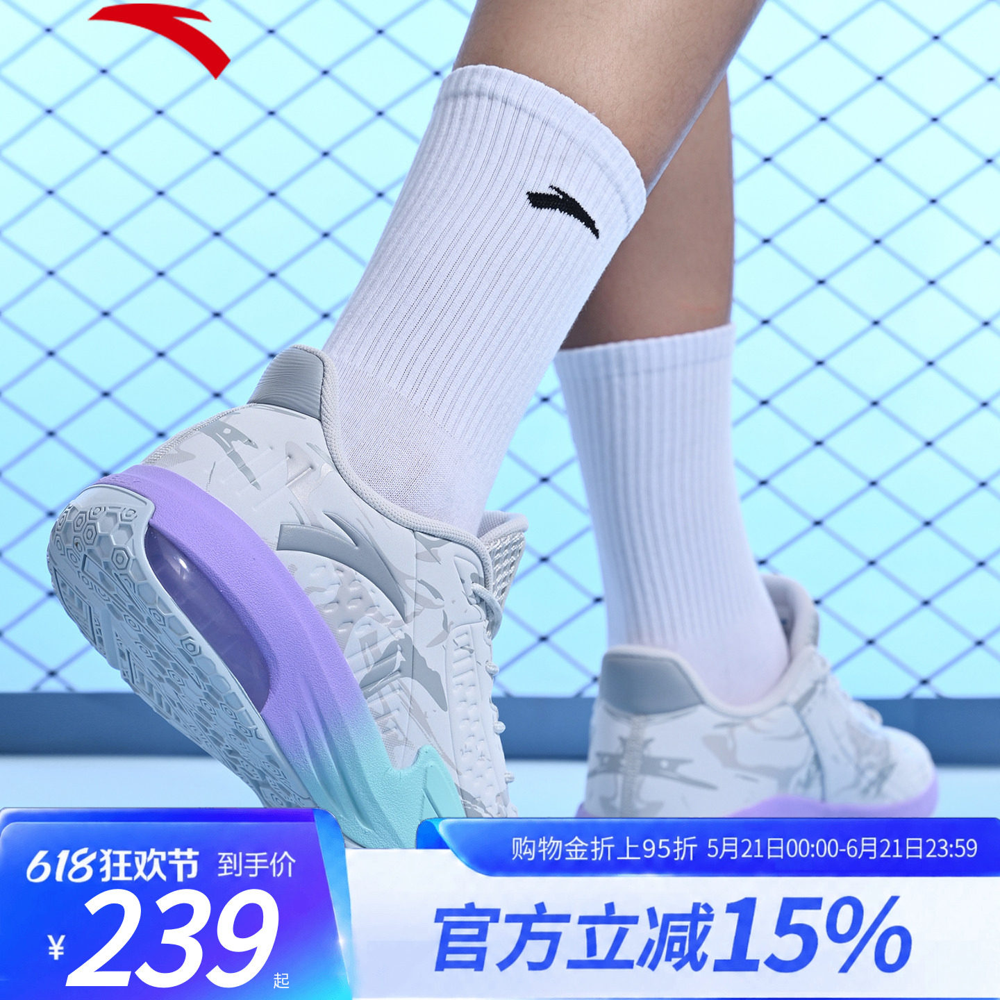 安踏KT3低帮篮球鞋男2026新款汤普森球鞋气垫鞋子实战耐磨运动鞋