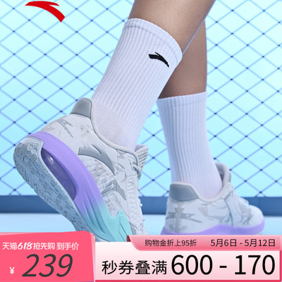安踏KT3男低帮实战耐磨篮球鞋