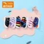 Giày trẻ em Anta Giày bé trai đi biển thoáng khí cho bé mùa hè 2019 trang web chính thức mới dép nữ chính hãng - Giày thể thao / sandles dép quai hậu đẹp