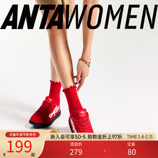 安踏曼舞薄底鞋女鞋芭蕾风德训鞋2026冬季新款百搭休闲平底运动鞋