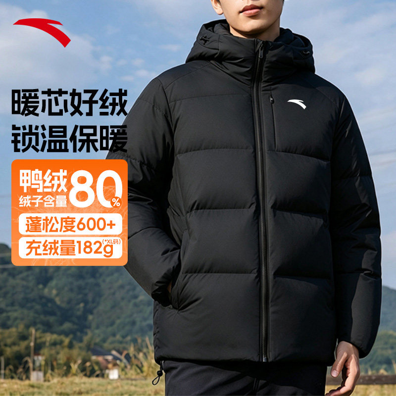 安踏加厚羽绒服冬季新款连帽防泼水保暖面包服外套正品官方旗舰店