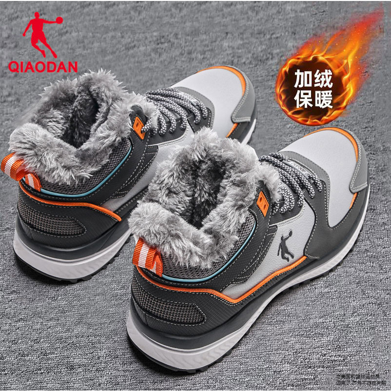 乔丹运动鞋加绒皮面雪地靴保暖