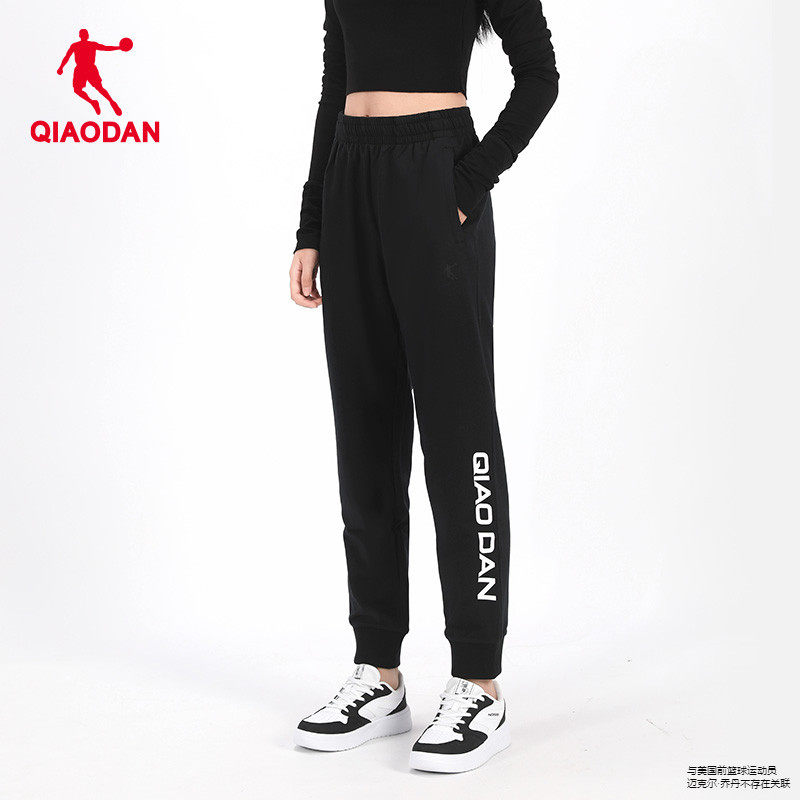 乔丹2025春季新款运动长裤针织直筒束脚裤子透气体育男女士卫裤