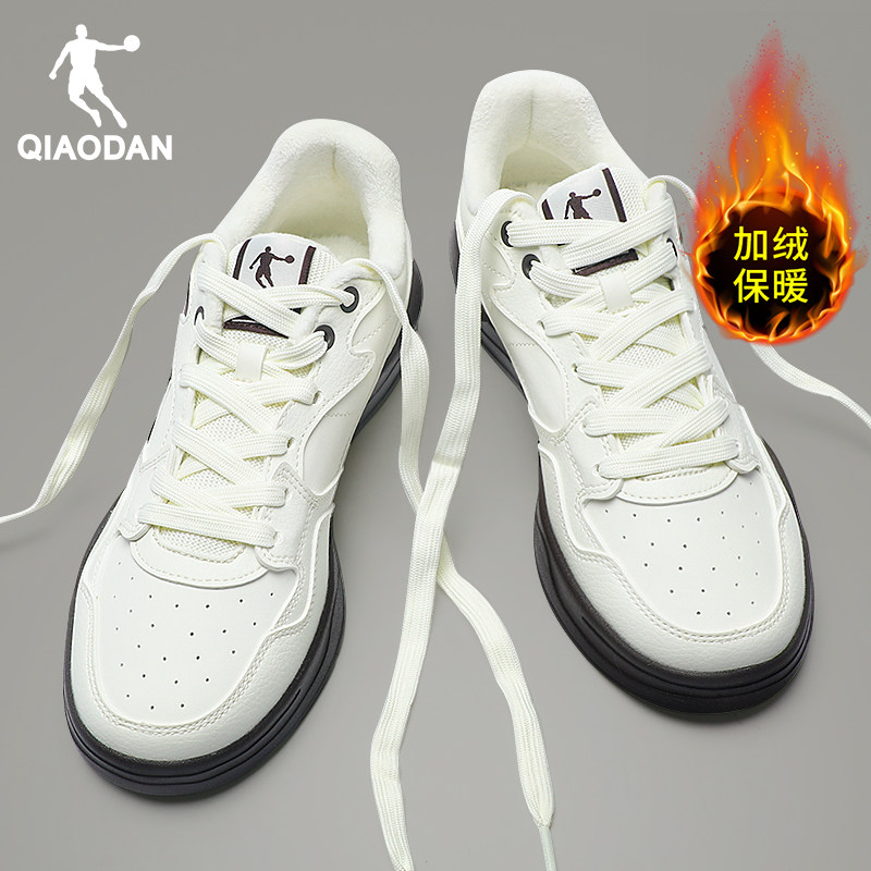 乔丹小白鞋女鞋冬季情侣运动鞋男